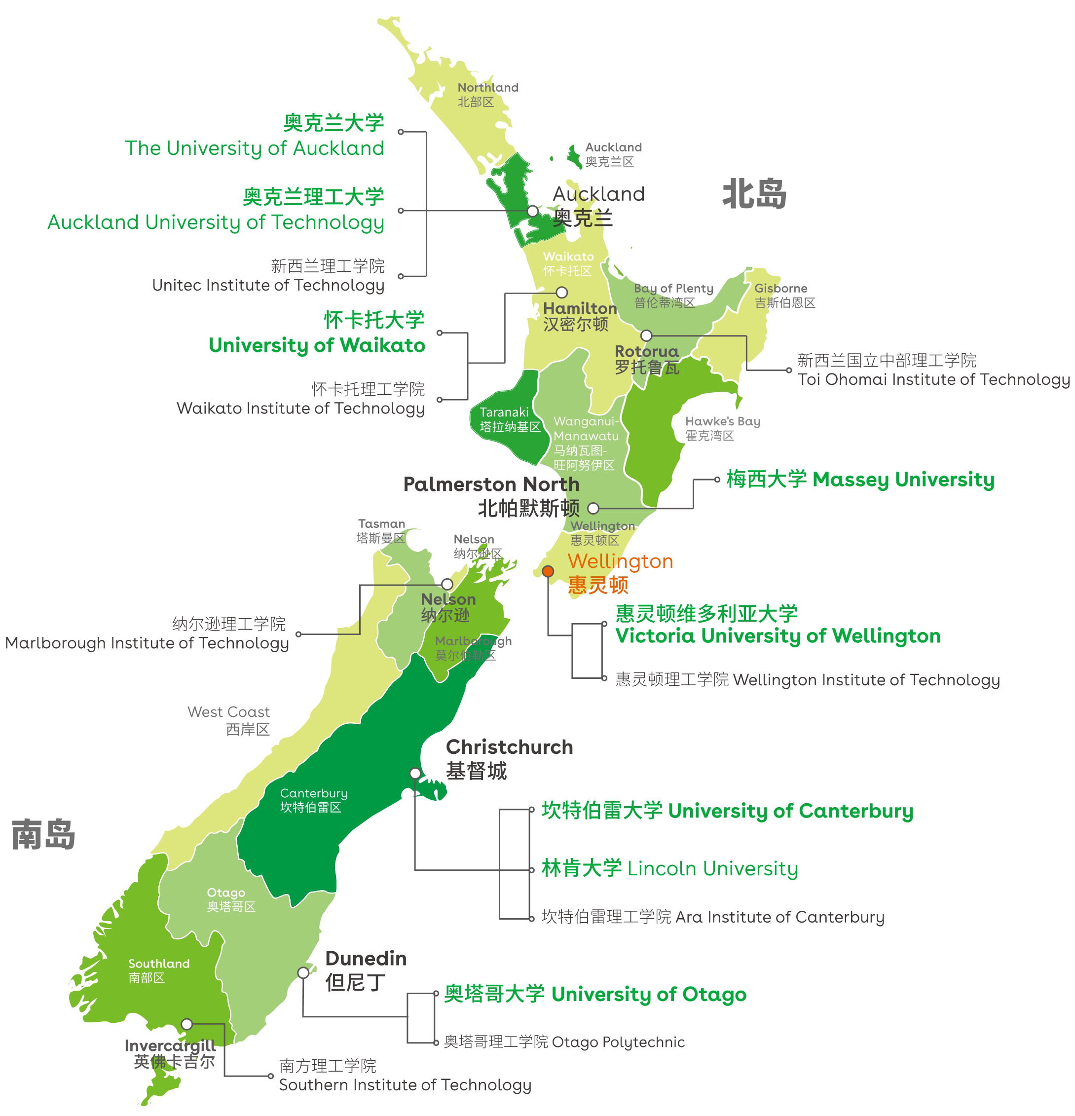 Zstudy　地理(理系)　高２　2022年6月～2023年2月　計18冊 2000000815244.jpg